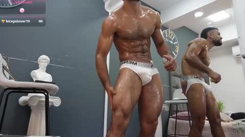 Emilio online show from 03-11-26, 11:27