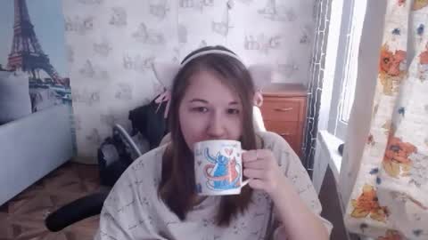 emilyway online show from 03-03-25, 09:55