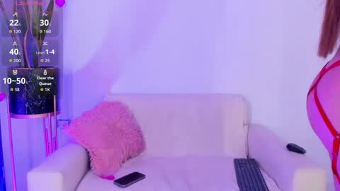 Emma online show from 04-18-26, 03:43