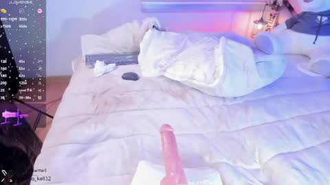 Emma online show from 04-23-26, 03:52