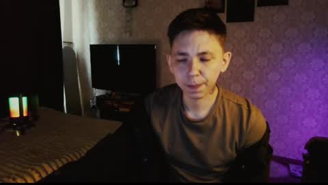 Snapshot of emveeboy96 chatting on 04-05-26, 07:49 emveeboy96 online show from 04-05-26, 07:49
