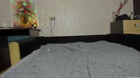 emydeliro online show from 07-14-26, 02:05