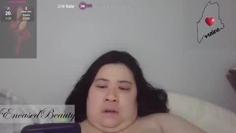 Snapshot of encasedbeauty chatting on 01-01-25, 05:01 Ela online show from 01-01-25, 05:01