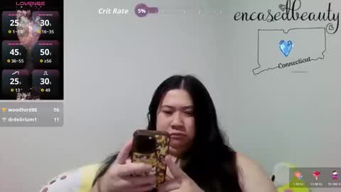 Snapshot of encasedbeauty chatting on 04-28-26, 02:27 Ela online show from 04-28-26, 02:27