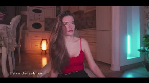 Snapshot of erelima chatting on 03-15-26, 11:00 Ana Marie online show from 03-15-26, 11:00