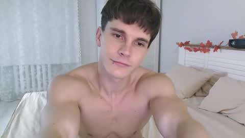 Eric Crush online show from 11-06-25, 04:02