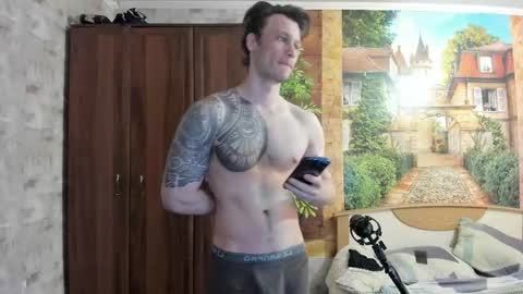 Eric online show from 11-07-25, 01:38