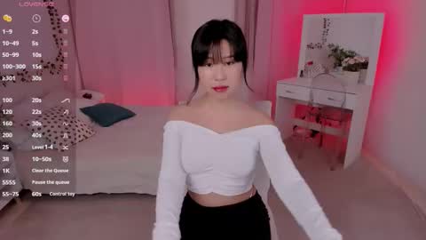 erika_kim online show from 10-16-25, 06:47