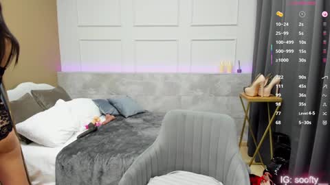 Erika online show from 01-17-25, 09:06