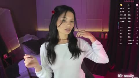 Erika online show from 02-12-25, 05:58