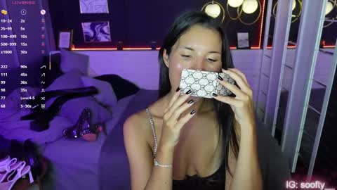 Erika online show from 03-11-25, 08:52