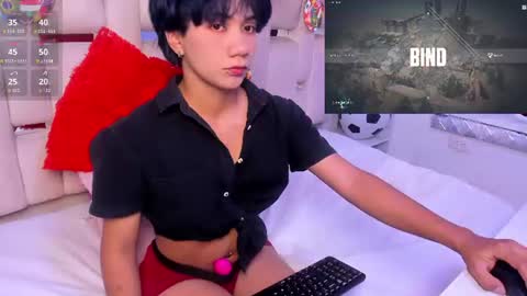 Eriol online show from 07-03-26, 04:41