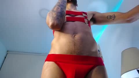 Snapshot of eros_chipre chatting on 02-04-25, 02:07 Eros online show from 02-04-25, 02:07