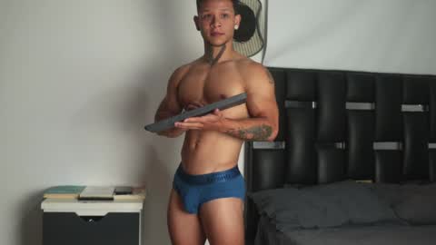 Eros online show from 12-31-24, 12:43