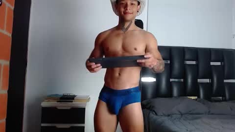 Eros online show from 11-14-25, 06:39