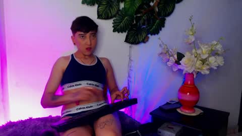 ERYX ROUSE online show from 04-08-26, 02:06