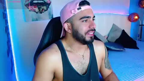 Ethan online show from 07-20-26, 07:27