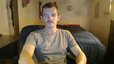ethansteelexxx2 online show from 06-23-26, 02:20