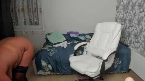 Eva online show from 11-12-25, 01:22