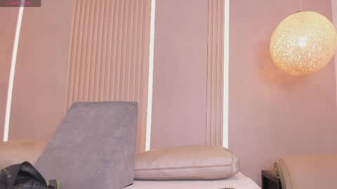 Snapshot of eva_lain chatting on 03-30-26, 11:33 Eva online show from 03-30-26, 11:33