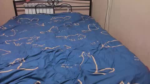 Eva online show from 01-12-26, 02:11