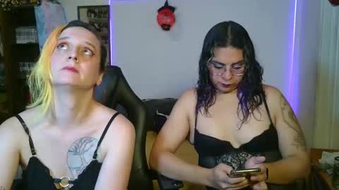 Chulal online show from 11-06-25, 08:21