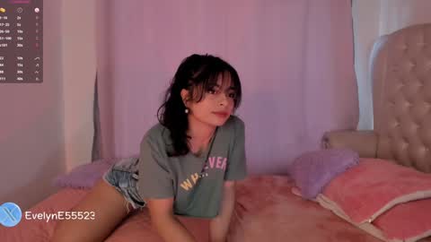 Snapshot of evelyn_evelyn chatting on 01-02-25, 04:24 evelyn evelyn online show from 01-02-25, 04:24