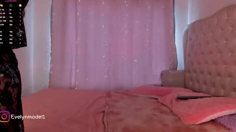 Snapshot of evelyn_evelyn chatting on 01-11-25, 05:51 evelyn evelyn online show from 01-11-25, 05:51