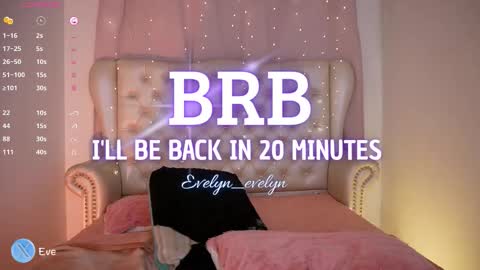 Snapshot of evelyn_evelyn chatting on 12-14-25, 10:53 evelyn evelyn online show from 12-14-25, 10:53