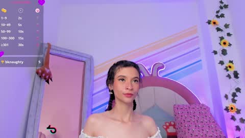 My name is Evie  nice to meet you  really get to know me better private is open  online show from 12-23-24, 06:58