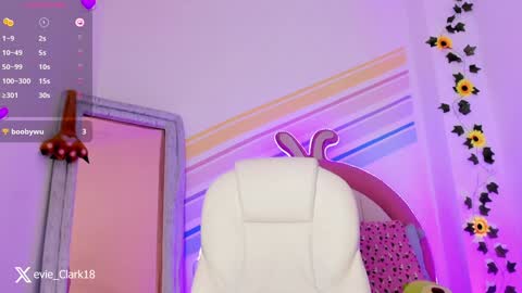 My name is Evie  nice to meet you  really get to know me better private is open  online show from 01-07-25, 04:16