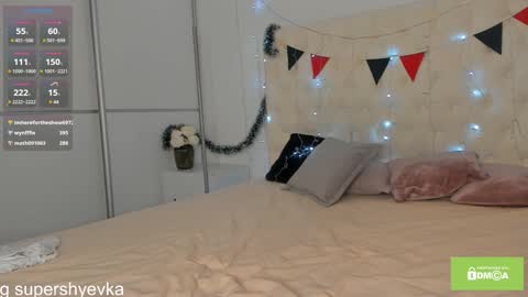 Snapshot of evkasuper chatting on 01-06-25, 05:49 Eva online show from 01-06-25, 05:49