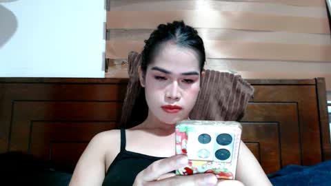 UR SWEET EZRA online show from 05-06-26, 12:43