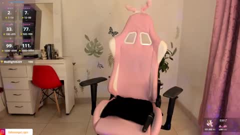 Snapshot of fallenangel_g chatting on 12-14-24, 05:40 Fallen Angel online show from 12-14-24, 05:40