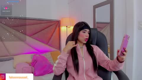 Faloon online show from 02-08-25, 11:55