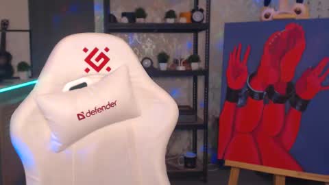 Fascinating   Eyes online show from 02-12-26, 10:16