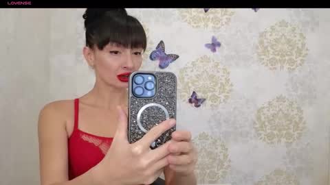 favorite_angel online show from 11-23-25, 11:32