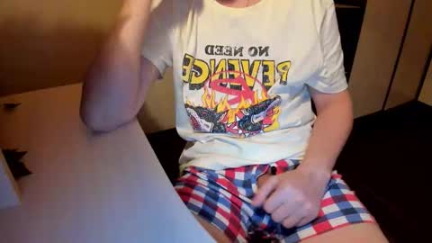 Michael online show from 10-30-25, 03:57