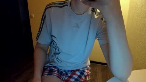 Michael online show from 02-08-26, 05:49