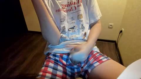 Michael online show from 02-18-26, 02:57