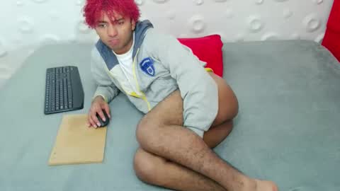 andres felipe benitez online show from 11-30-25, 02:37