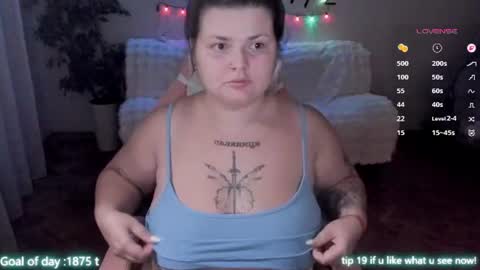 Snapshot of fiery__lady_ chatting on 07-25-26, 05:21 Evita online show from 07-25-26, 05:21