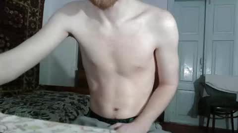 Whitechocolate online show from 05-18-26, 07:09