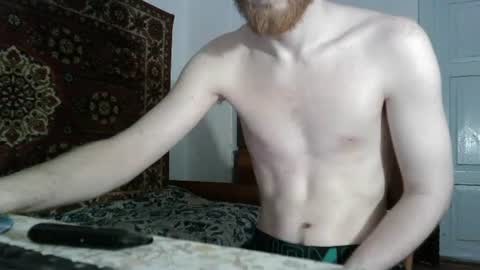 Snapshot of fillipsondon chatting on 06-23-26, 06:50 Whitechocolate online show from 06-23-26, 06:50