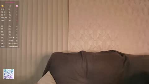 Snapshot of firekatie chatting on 07-28-26, 04:27 Catherine online show from 07-28-26, 04:27