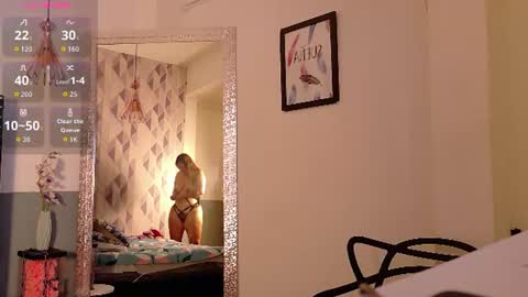  GISELLE  online show from 06-23-26, 12:58