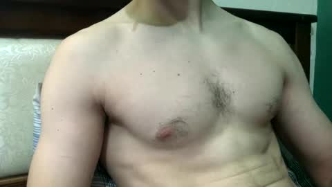 Snapshot of fittbigdick chatting on 01-08-25, 11:32 FittBoy online show from 01-08-25, 11:32