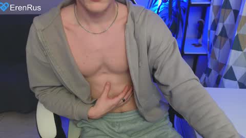 Snapshot of fixsicki chatting on 12-07-24, 12:41 Eren. online show from 12-07-24, 12:41