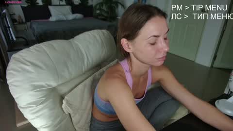 Flexy Cat online show from 01-04-25, 11:00