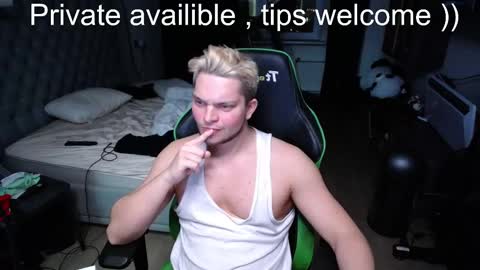 Flirty sugar online show from 11-21-25, 09:46